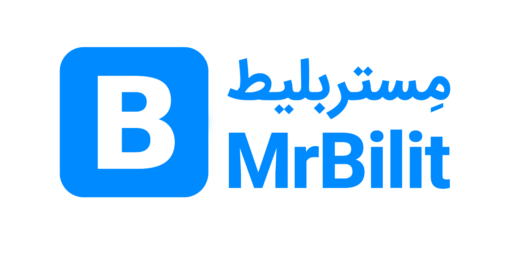 سایت مستر بلیط (Mrbilit) سایت فروش بلیط هواپیما و رزرو هتل 2 سایت مستر بلیط (Mrbilit) سایت فروش بلیط هواپیما و رزرو هتل